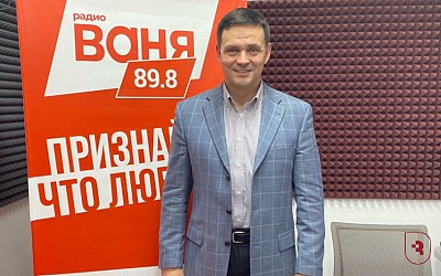 О важности спорта на радио «Ваня» 