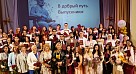 Торжественное награждение выпускников Медицинского колледжа 