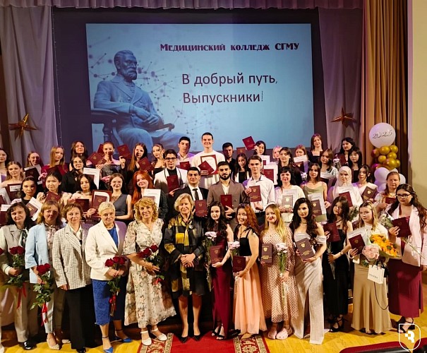 Торжественное награждение выпускников Медицинского колледжа 