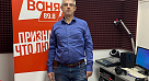 Эксперт СГМУ рассказал о нарушениях слуха в эфире радио «Ваня»