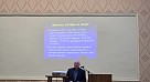 «Будущее эпидемиологии и медицины»