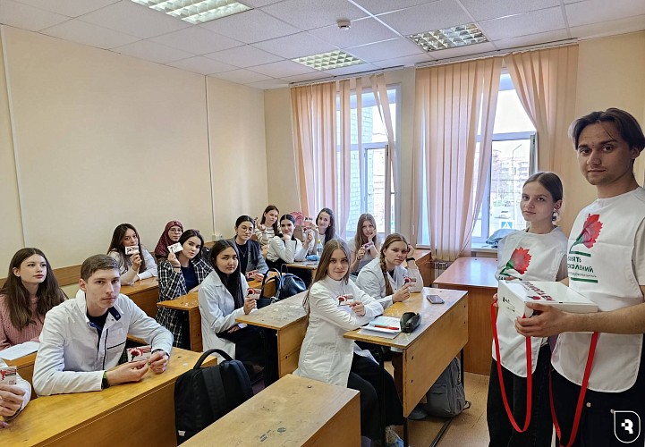 «Красная гвоздика» 