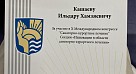 Делегат СГМУ выступил на конгрессе Минздрава в Москве