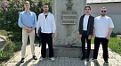 Патриотическое мероприятие 