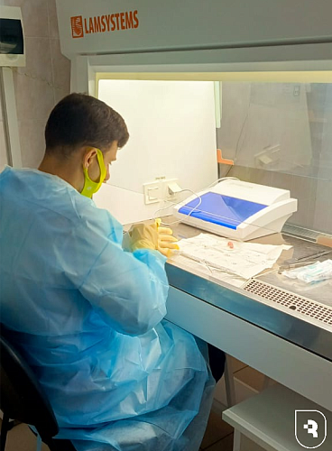 «Проектирование здоровья: стратегии и практики инноваций»