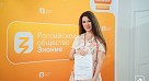 Лекторы «Знания» обсудили планы по развитию просветительской деятельности региона