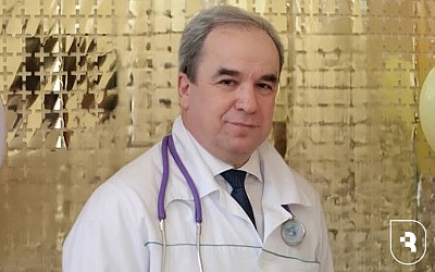 Благодарность
