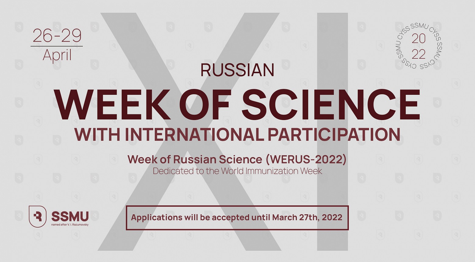 We invite you to take part in the Week of Russian science