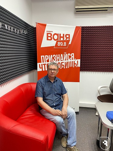 Эксперт СГМУ рассказал на радио "Ваня", как сон меняет настроение и здоровье 