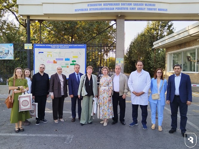 Конференция по детской ревматологии