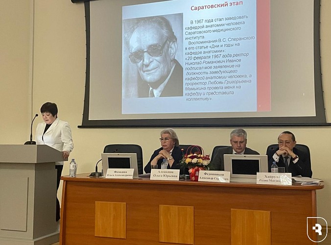 «Современные аспекты макро- и микроморфологии»