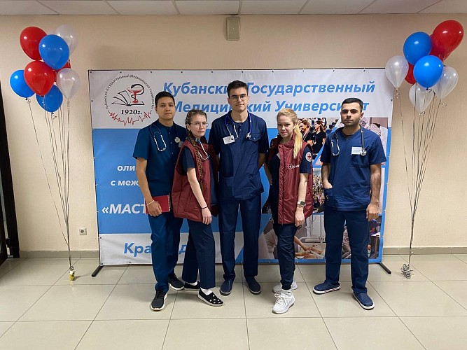 «Мастер педиатрии»