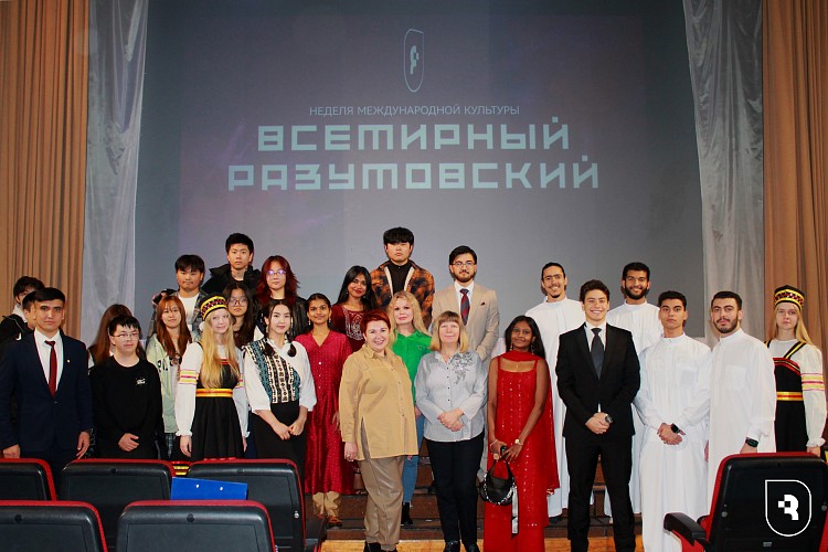 The Week of International Culture has started!