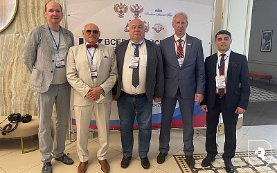 «Фундаментальная и прикладная морфология в XXI веке»