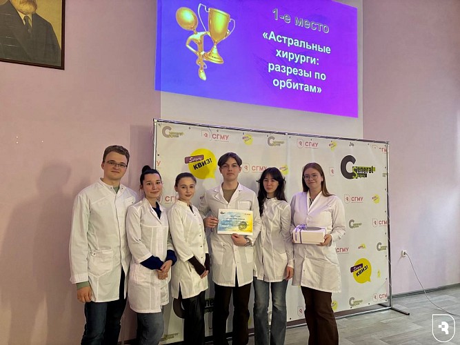 «Время первых»