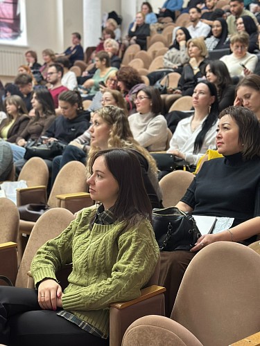 «Междисциплинарные вопросы иммунопатологии»