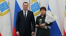 Награда от губернатора