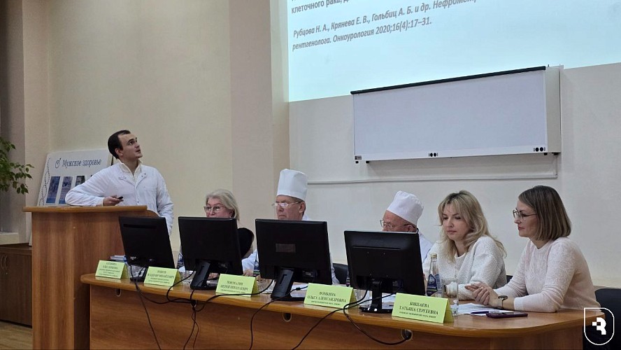 «Диалог анатома и уролога»