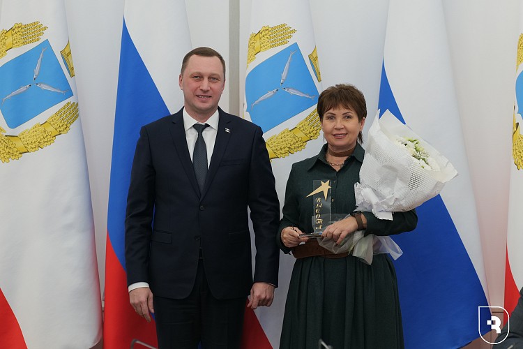 Награда от губернатора