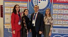  «Давиденковские чтения»