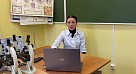 Онлайн-консультации для педагогов
