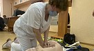 Выездные занятия по сердечно-легочной реанимации