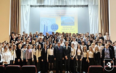 Школа «Юный медик»