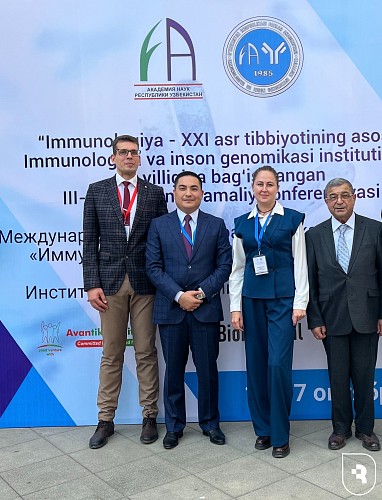 Благодарность Института иммунологии и геномики человека Академии наук республики Узбекистан