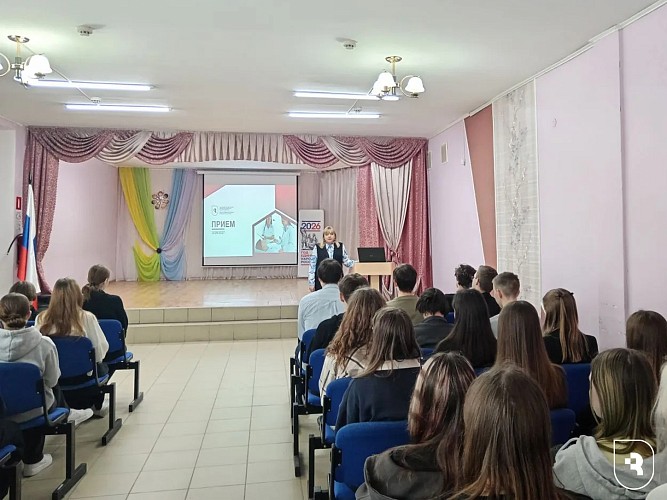 Профориентация для школьников Балаковского района