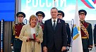 Губернатор Роман Бусаргин вручил государственные награды врачам СГМУ