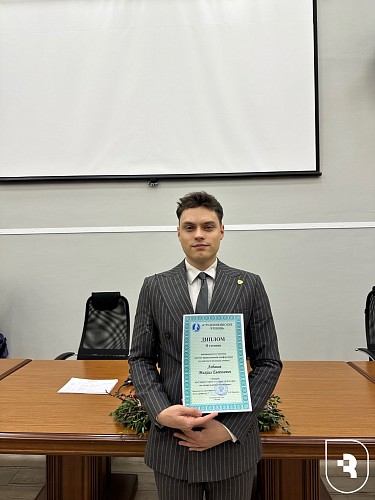  «Студеникинские чтения»