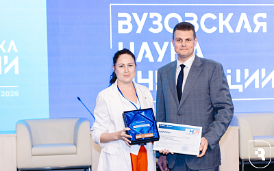 Представитель СГМУ заняла третье место в конкурсе «Вузовская наука. Инновации»