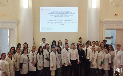 Междисциплинарное общение как фактор улучшения медицинской помощи детям