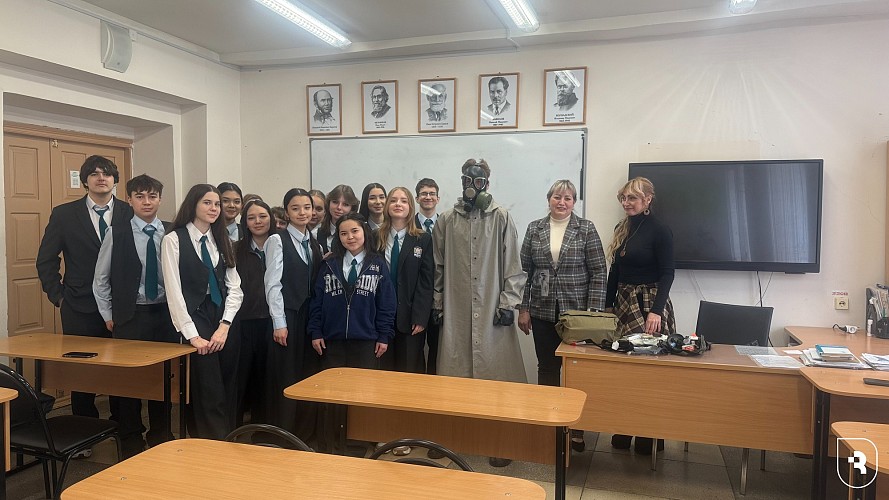«Средства защиты при чрезвычайных ситуациях»
