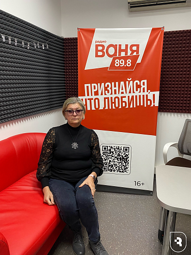 О диспансеризации на радио «Ваня»