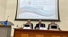 «Бронхоэктазы и наследственные заболевания легких»