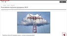 В Балакове узнали о современном подходе к чистке зубов детей с синдромом Дауна 