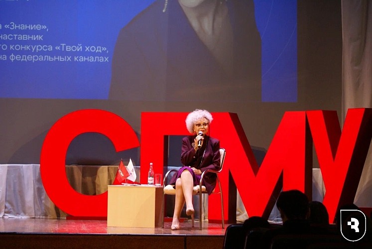 «Практики ментального здоровья и управления энергией»