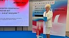 Профессор СГМУ выступила на съезде флебологов в Самаре