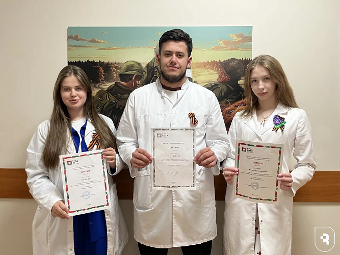 Студенты СГМУ – победители международного конкурса