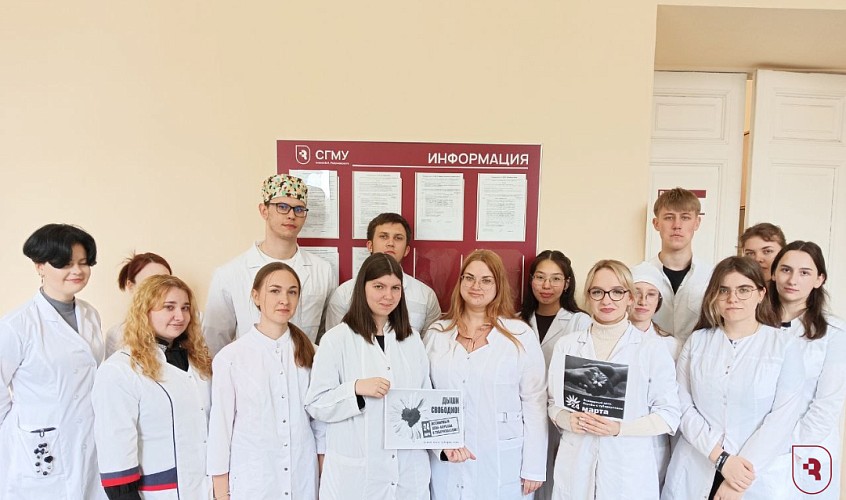Кураторский час о Всемирном дне борьбы с туберкулезом
