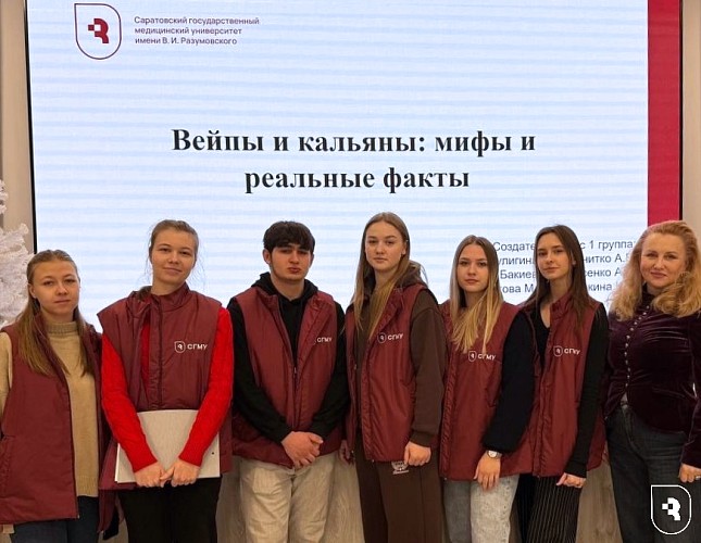 Студенты и преподаватели кафедры педагогики получили благодарность за социально значимые инициативы