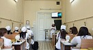 Заседание студенческого научного кружка
