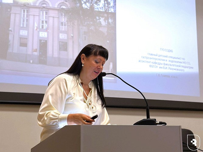 «Междисциплинарные вопросы иммунопатологии»