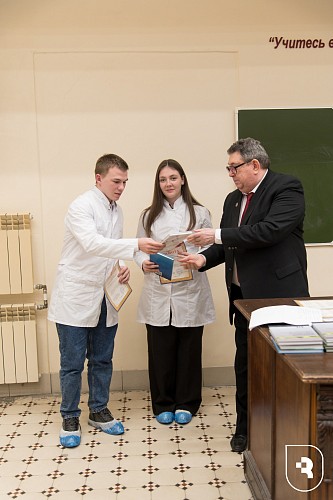 «Гигиеническая наука — путь к здоровью населения»