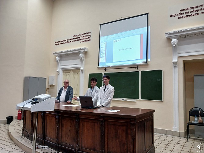 Итоги Всероссийской недели науки