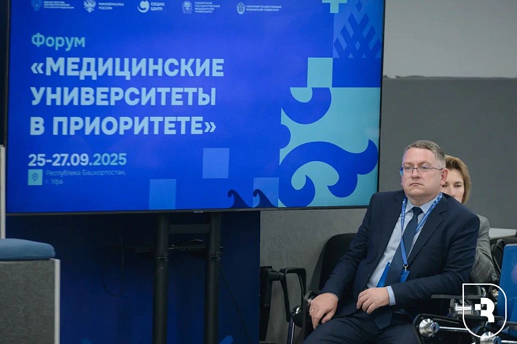 «Медицинские университеты в Приоритете»