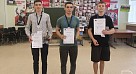 Соревнования по спидкубингу