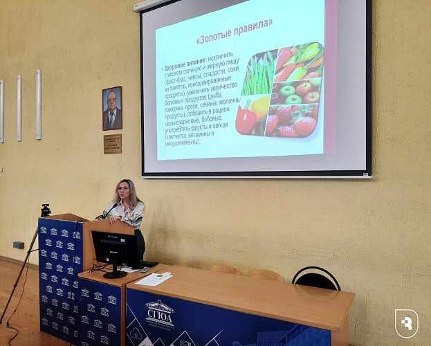 Выступление сотрудников кафедры эндокринологии в СГЮА