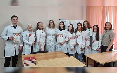 Олимпиада по внутренним болезням